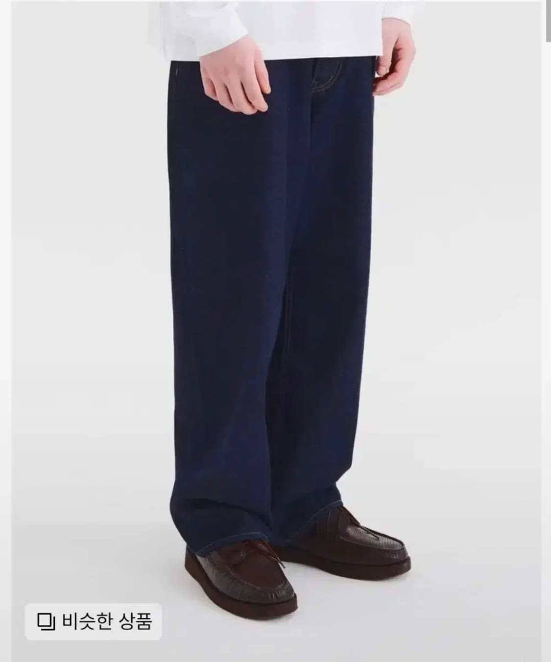 노드아카이브 데님 셋업 트러커자켓 + 와이드 데님  1 상품이미지5