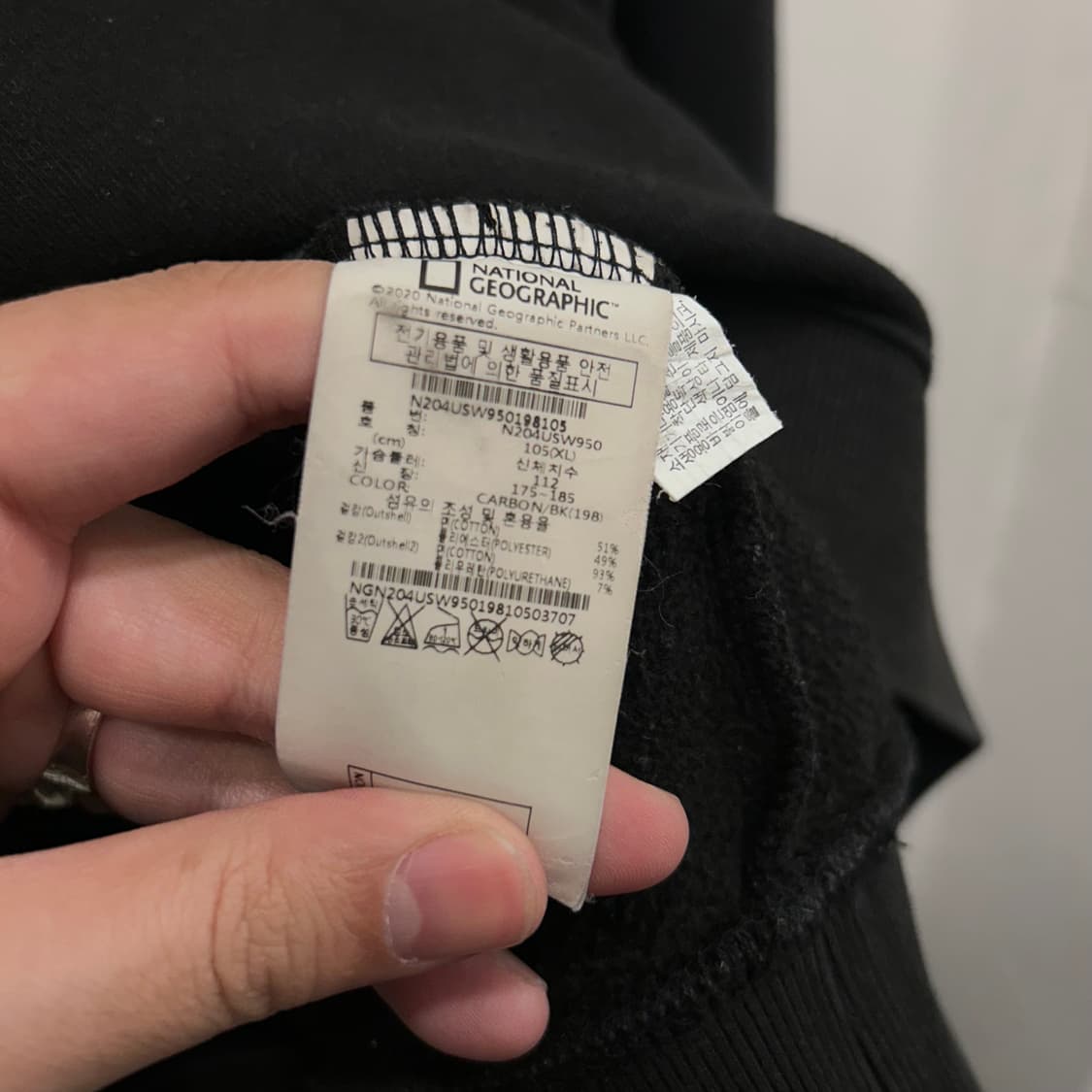 내셔널 지오그래픽 슬리브와펜 기모 맨투맨 상품이미지4