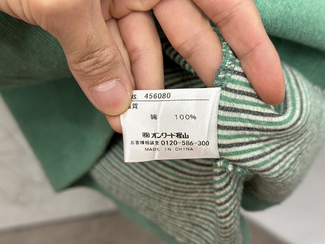 J.PRESS (L) 상품이미지10