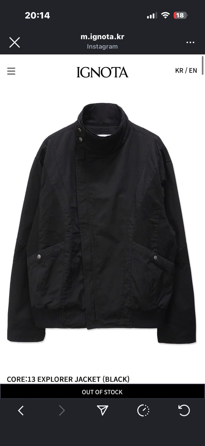 구매) 이그노타 코어13 자켓 블랙 상품이미지1