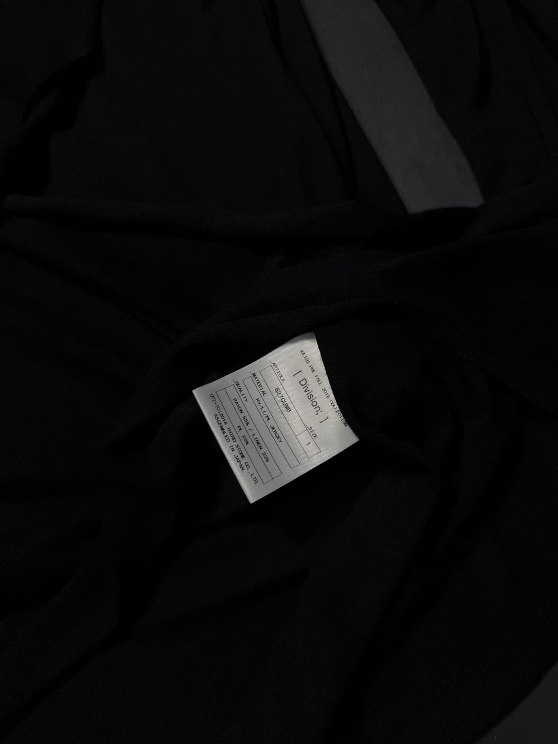 JULIUS Division; Layered Long Sleeve 상품이미지5