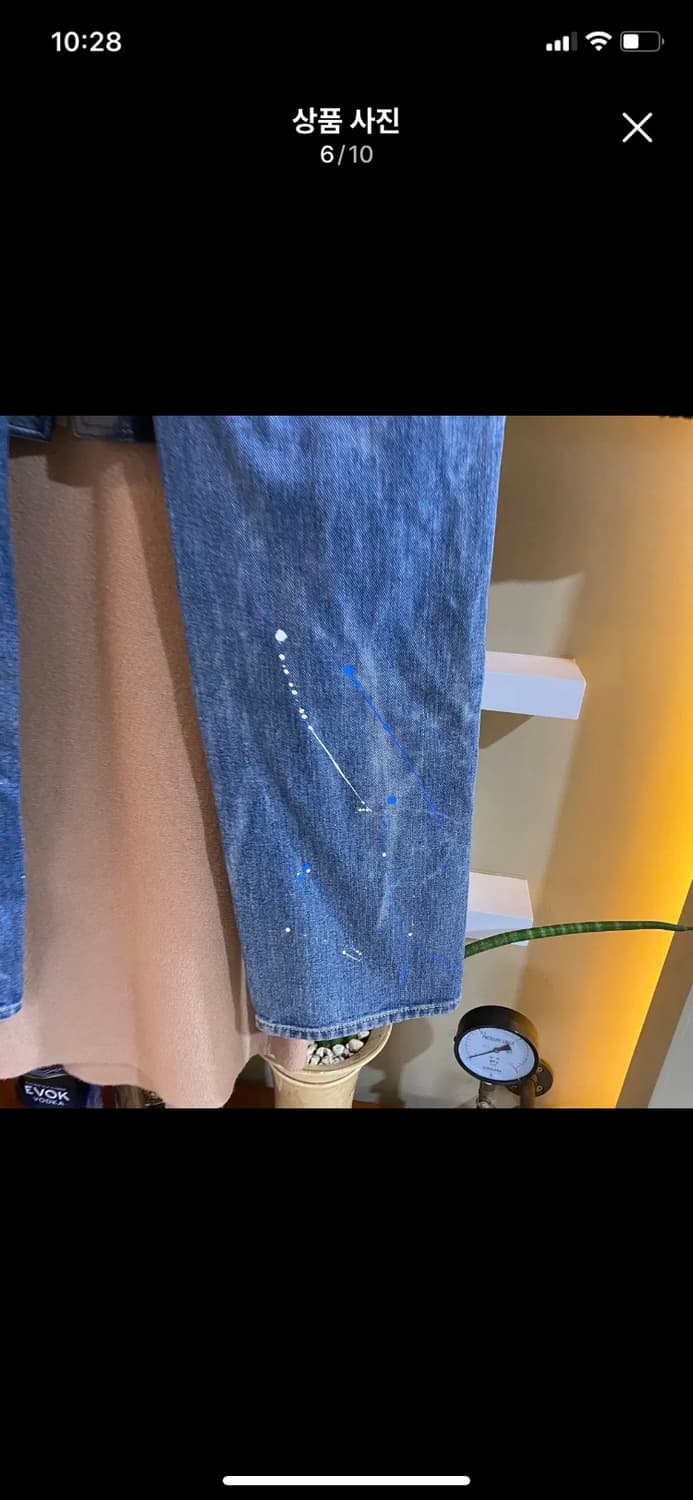 86LOAD 86로드 페인팅 데님팬츠 상품이미지5