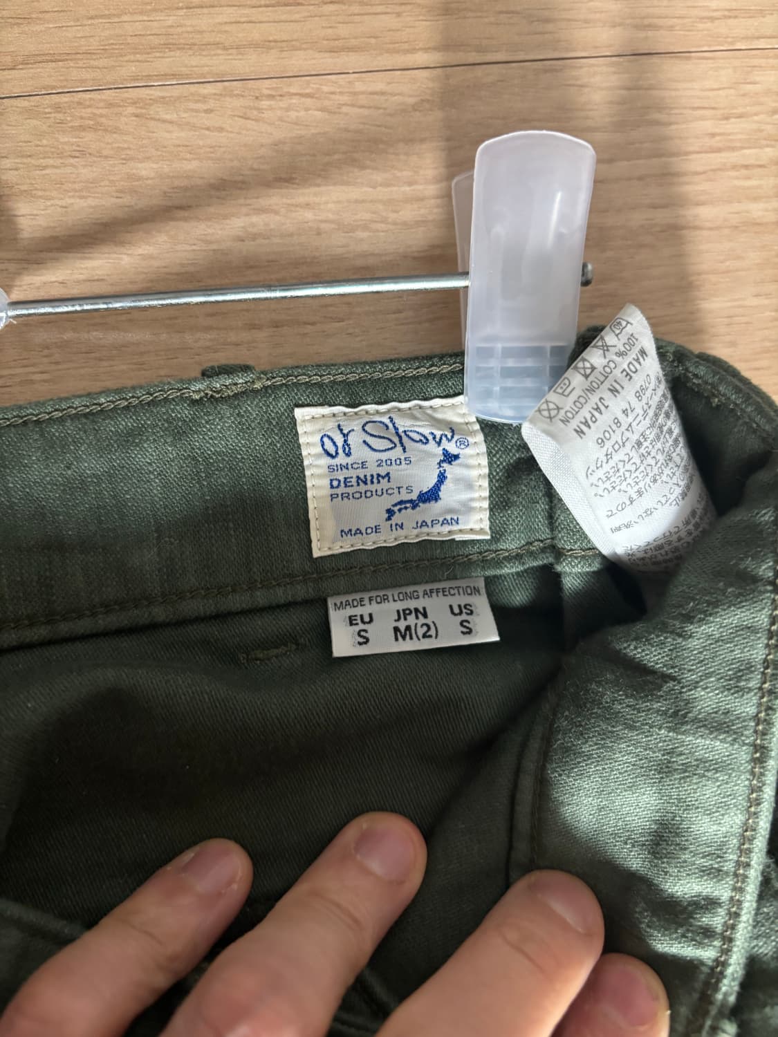 오어슬로우 퍼티그팬츠 2 상품이미지3