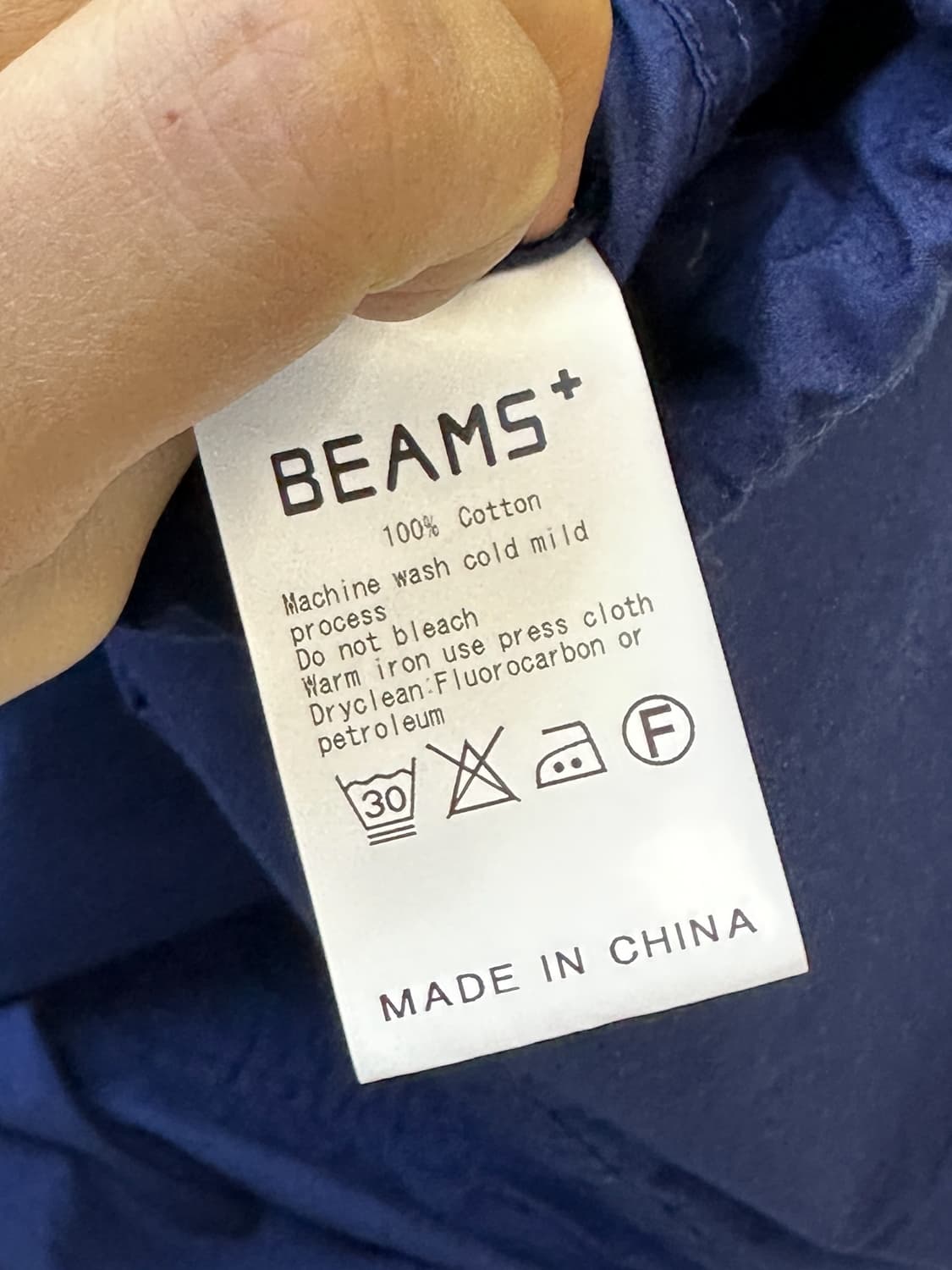 빔즈 플러스 브로드 아노락 파카 상품이미지8