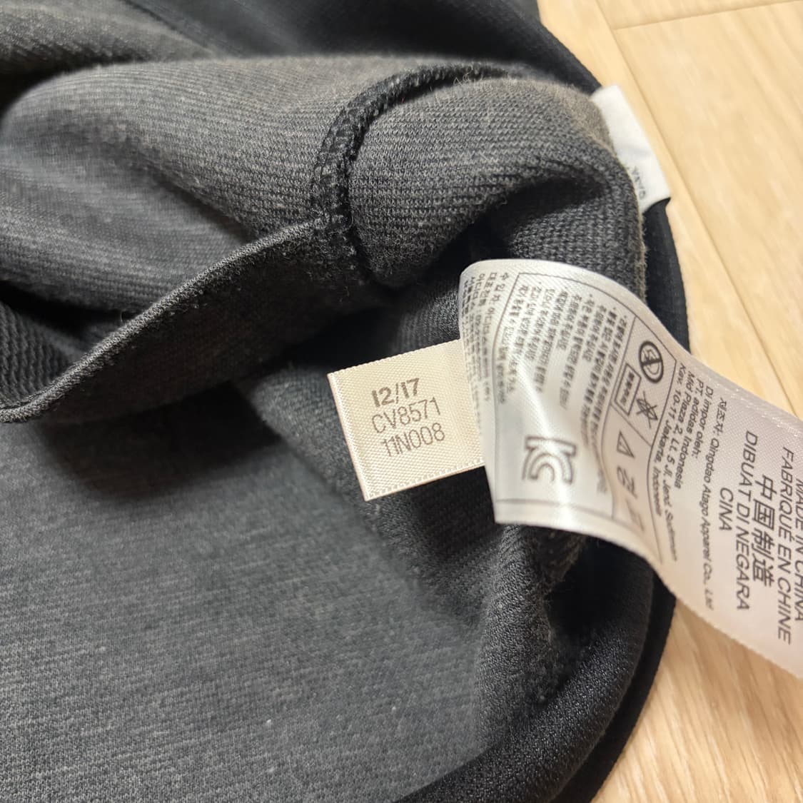 아디다스 트레이닝 집업 상품이미지5