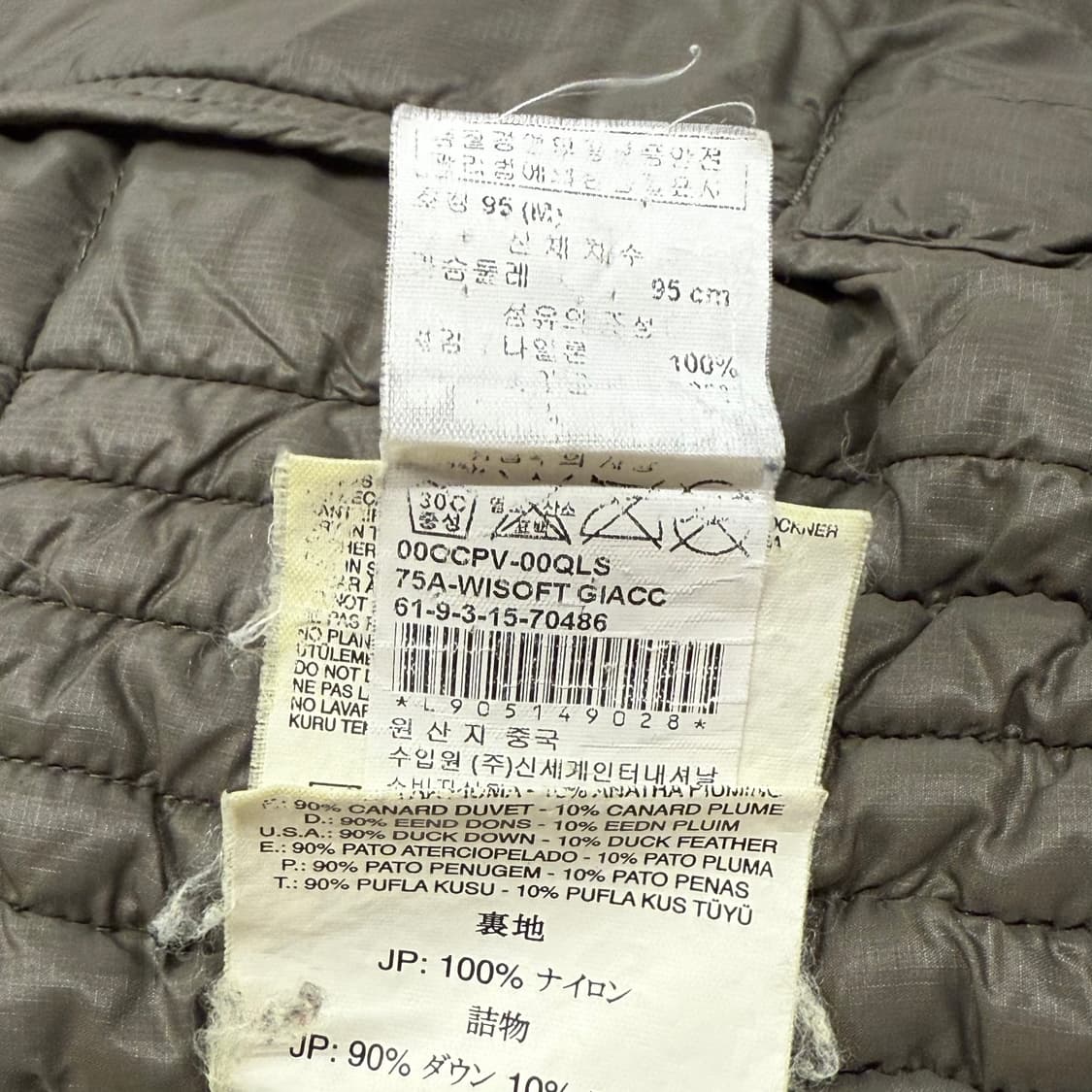 디젤 카키 숏패딩  상품이미지6