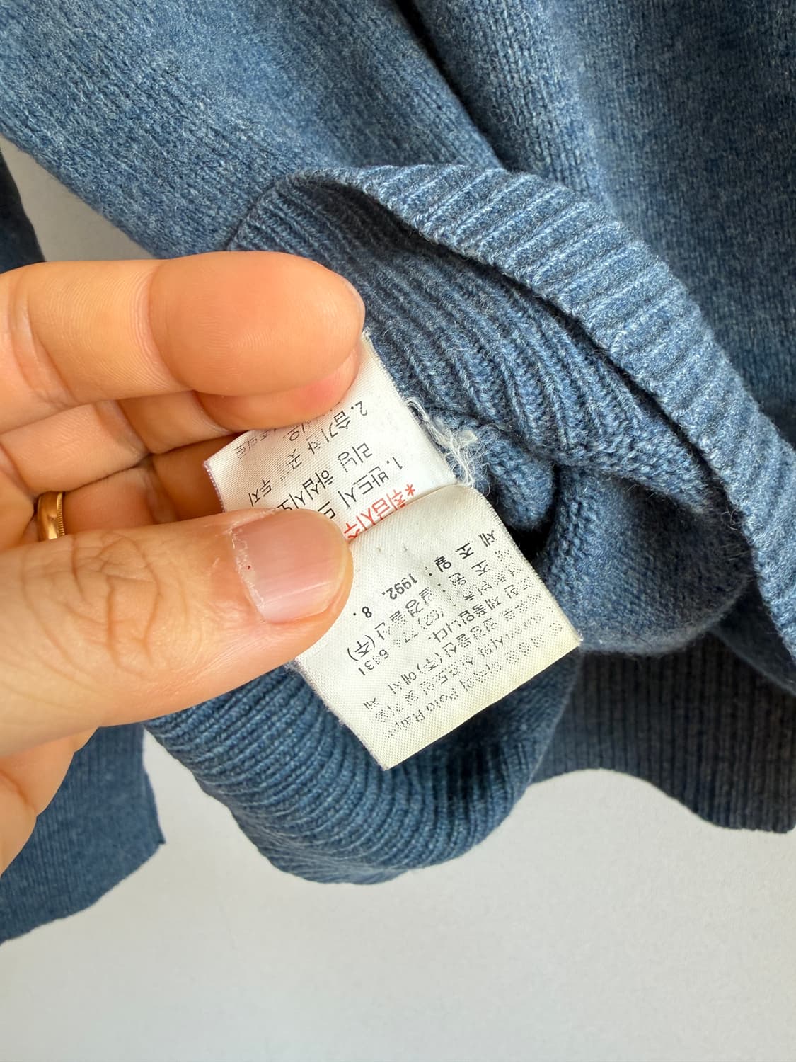 90's 폴로 랄프로렌 울 카라 니트(1992년 일경물산 생산) 상품이미지7