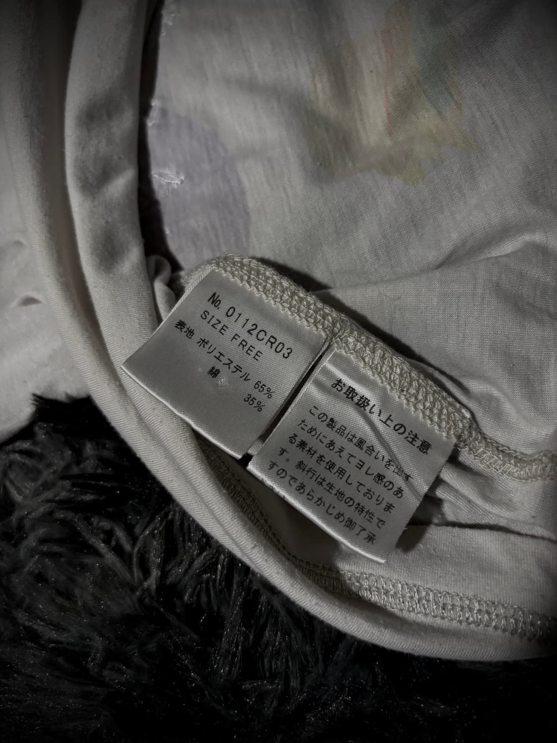 Hysteric Glamour 퍽베어 프린팅 슬리브리스 상품이미지7