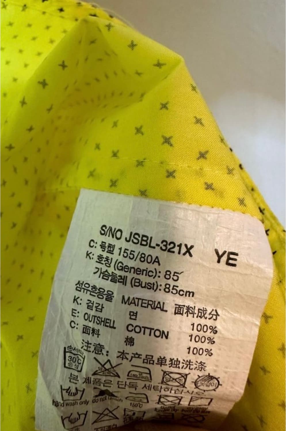 쥬시쥬디 물방울 패턴 블라우스 상품이미지6