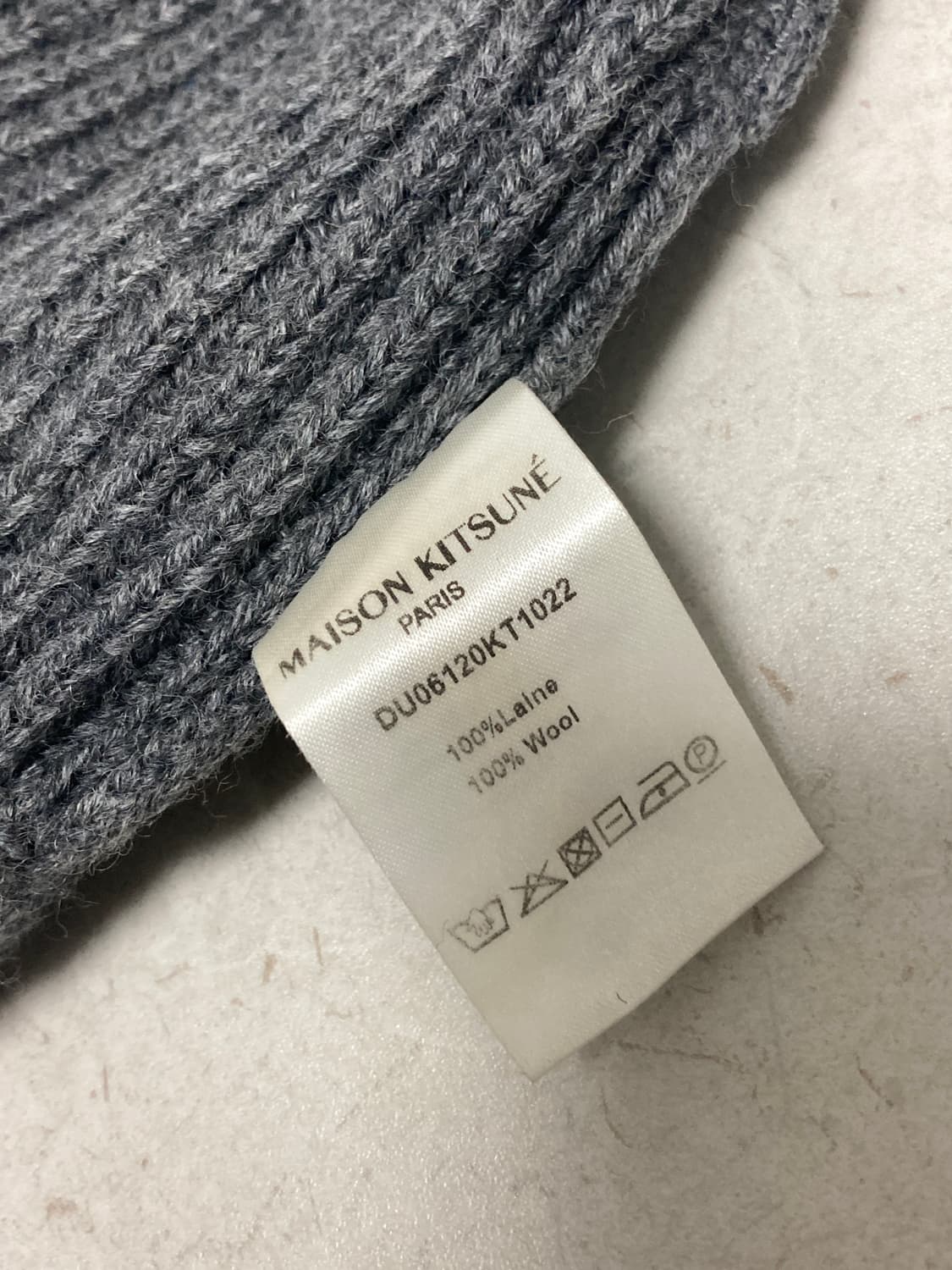 메종키츠네 비니 상품이미지6