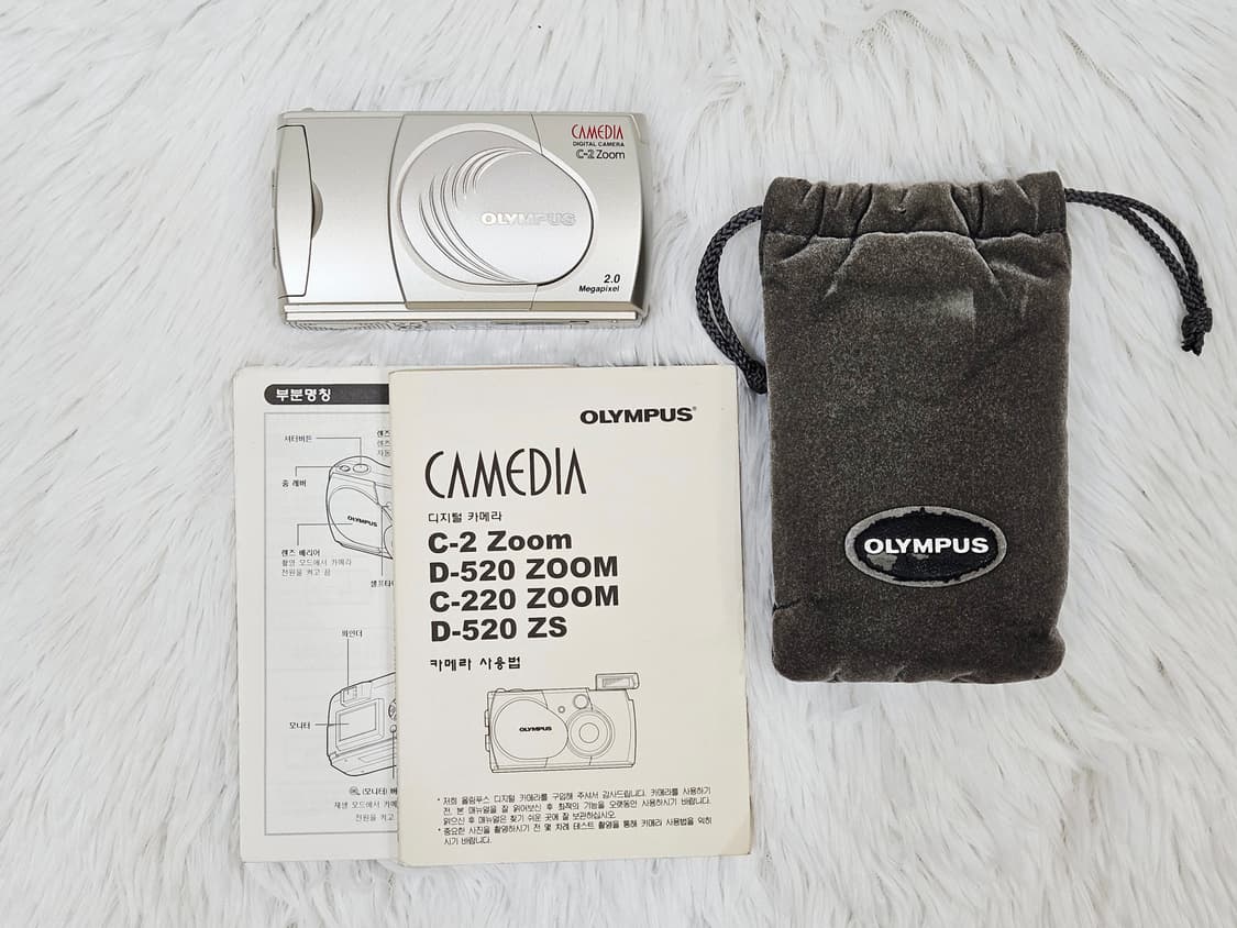 [민트급] 올림푸스 CAMEDIA C-2 Zoom 디카, 디지털 카메라 상품이미지10