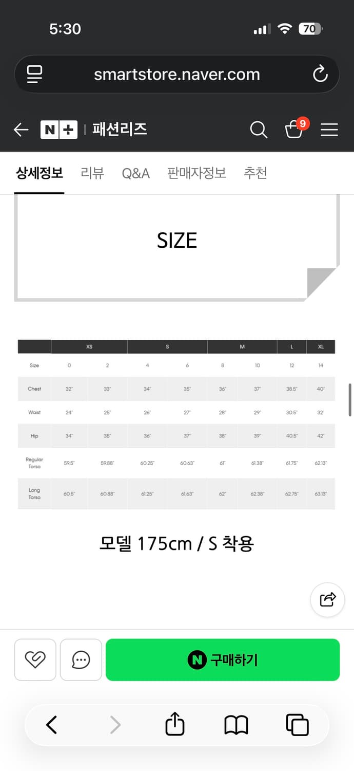 캘빈클라인 수영복 원피스 모노키니  상품이미지3