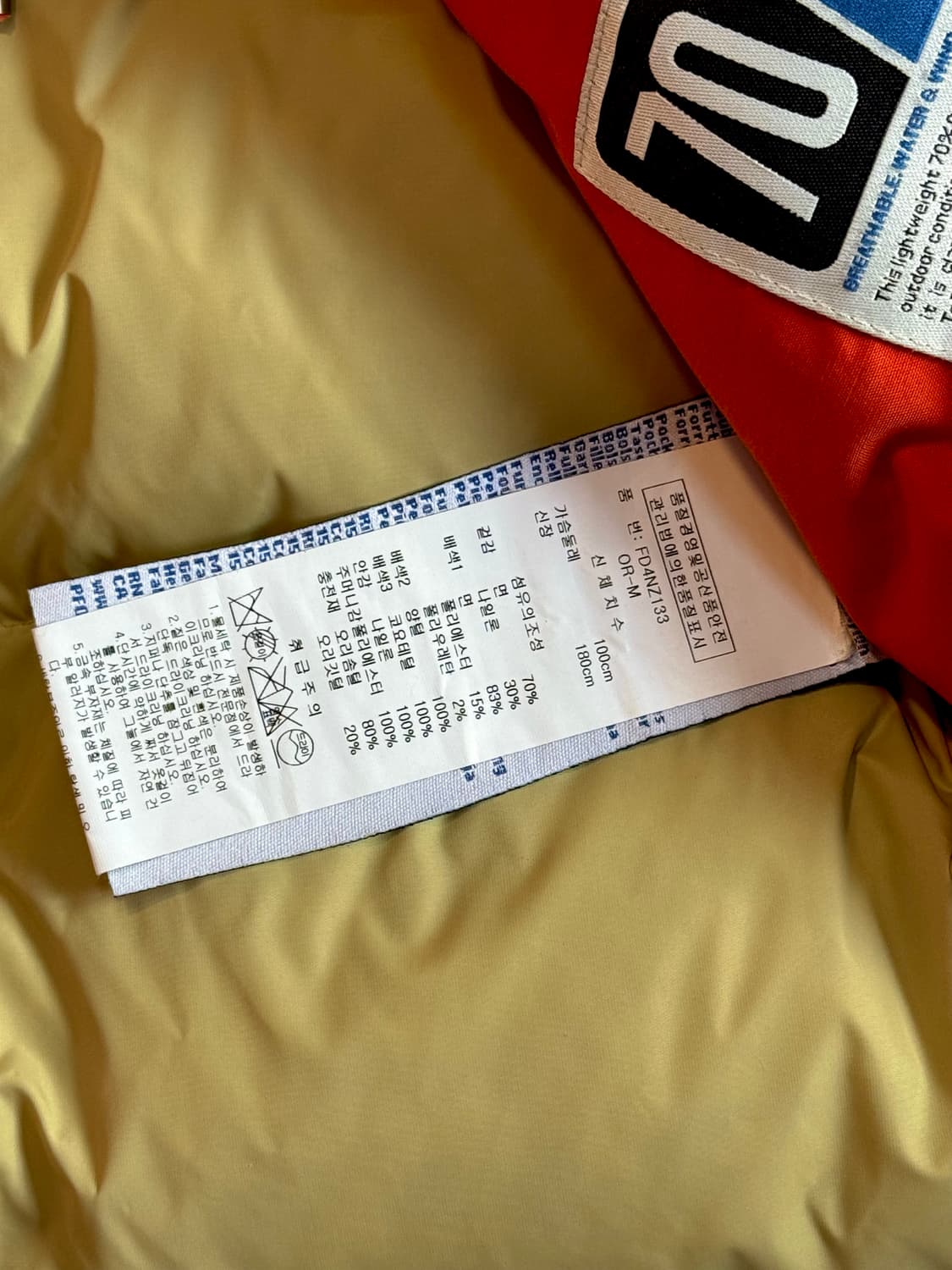 펜필드 하트랜드 다운 익스페디션 파카 마운틴파카  상품이미지8