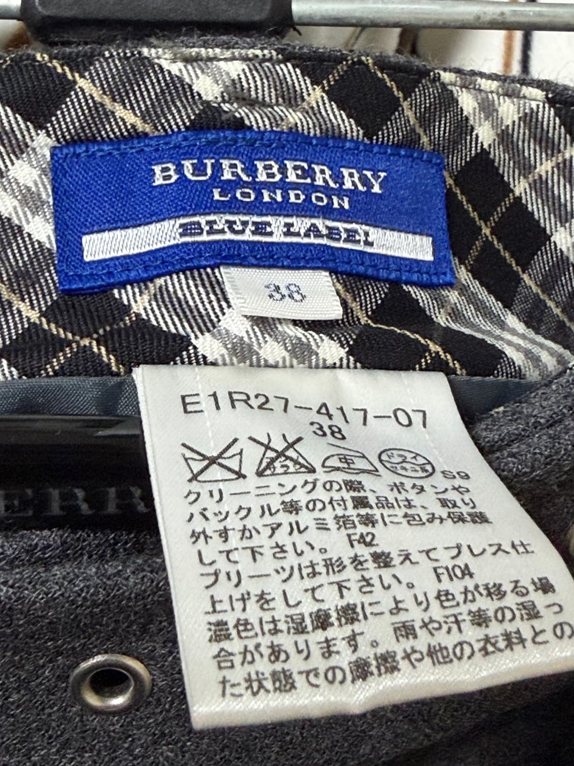 버버리 블루라벨 치마바지 상품이미지4