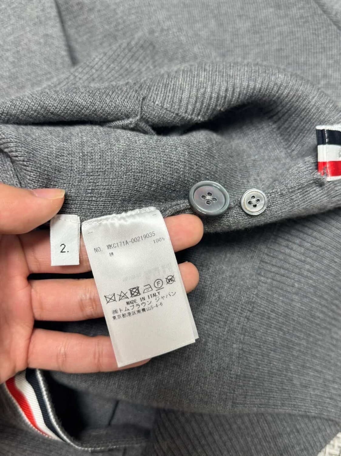 톰브라운 밀라노스티치 가디건 상품이미지4