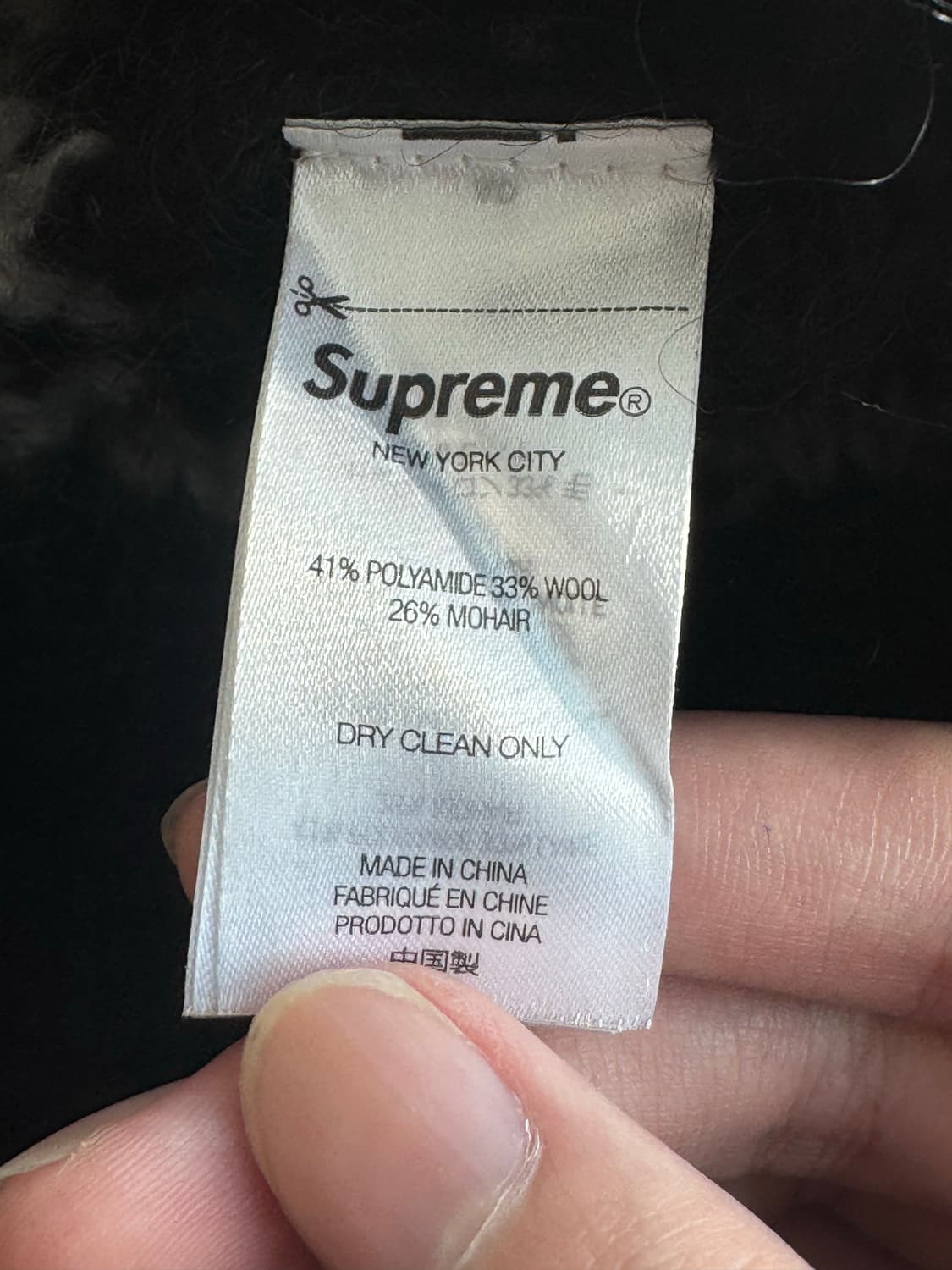 슈프림 24FW 브러쉬드 스트라이프 비니  상품이미지3