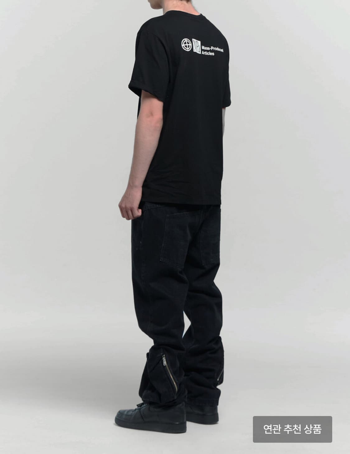 플라스틱프로덕트 MPa ANKLE CARGO PANTS 상품이미지1