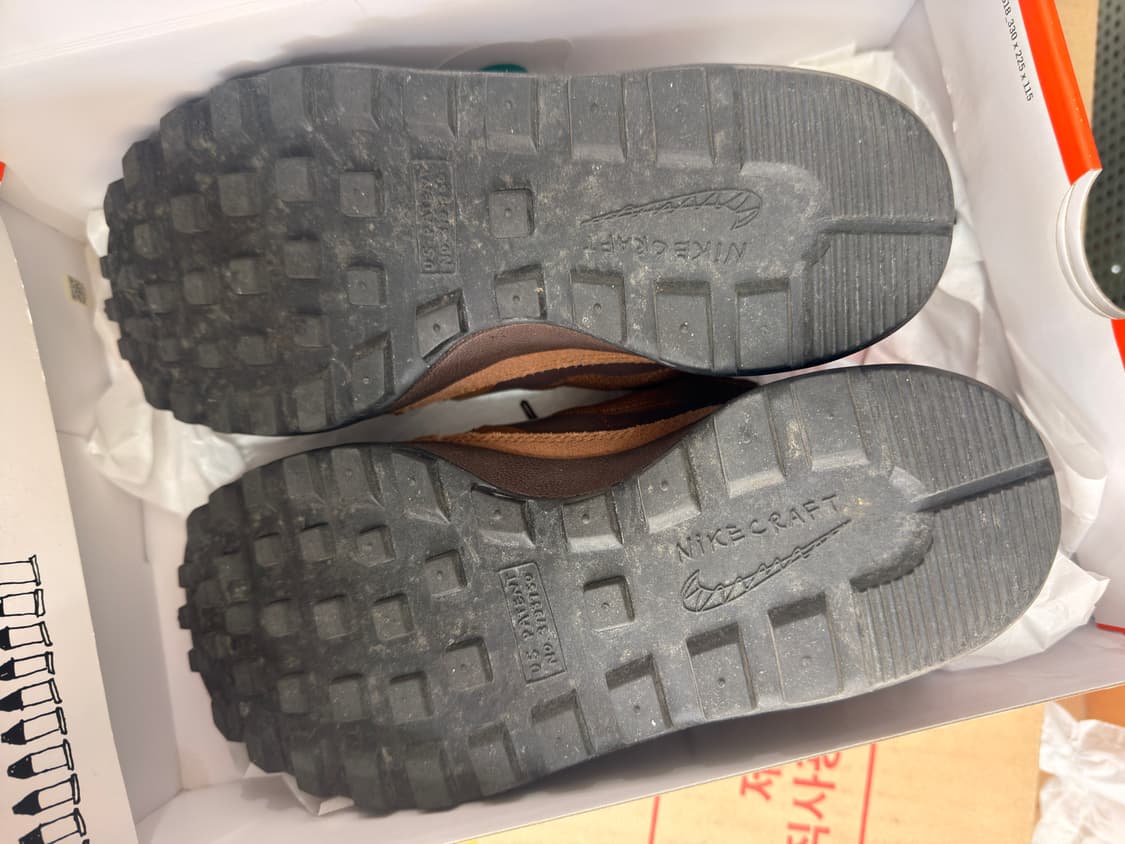 나이키 x 톰 삭스 제너럴 퍼포즈 슈 브라운 상품이미지3