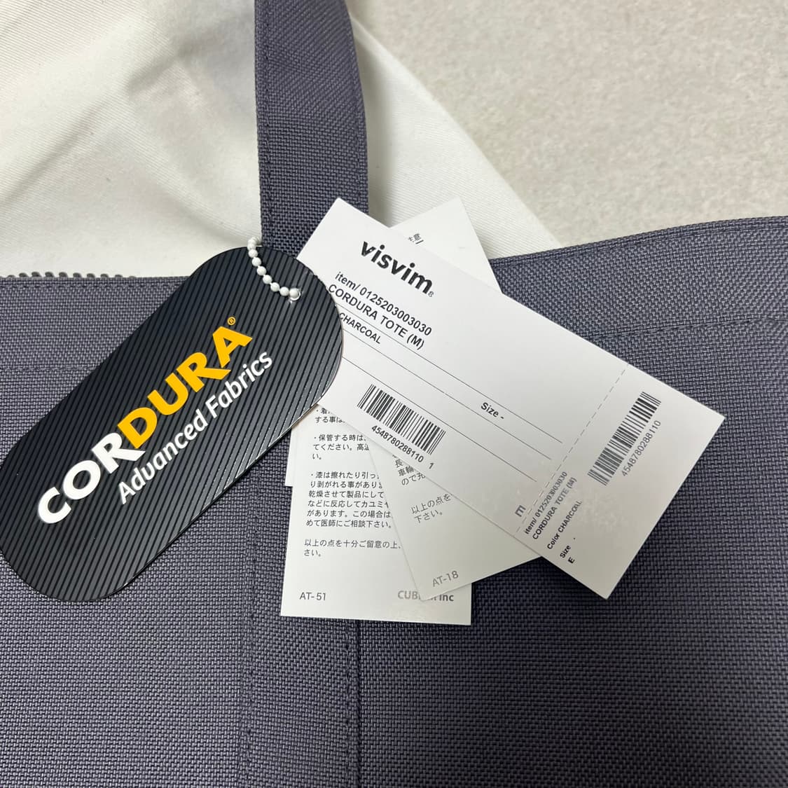 비즈빔 코듀라 토트백 그레이M 상품이미지7