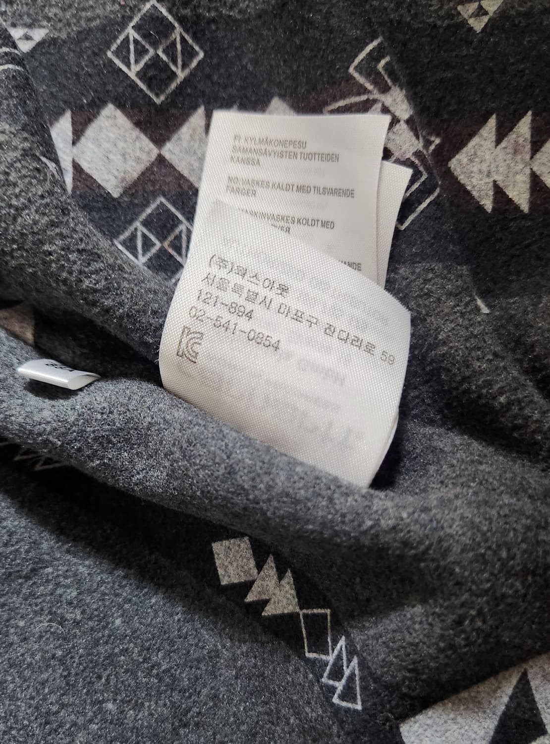 [칼하트] 디트로이트 재킷(S) 상품이미지5