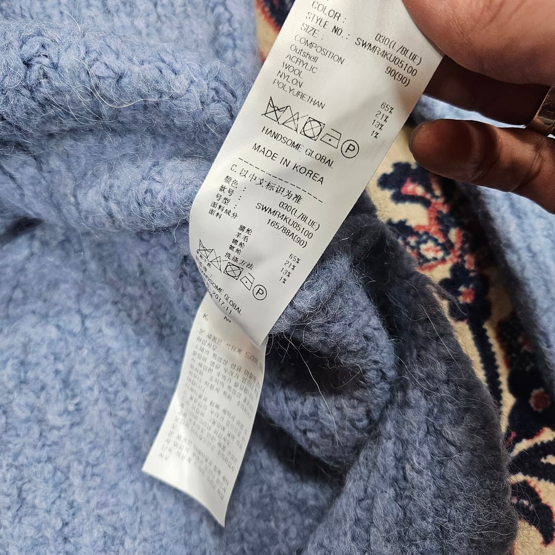 오즈세컨 언벨런스 카라 버튼 폴라 루즈핏 니트  상품이미지5