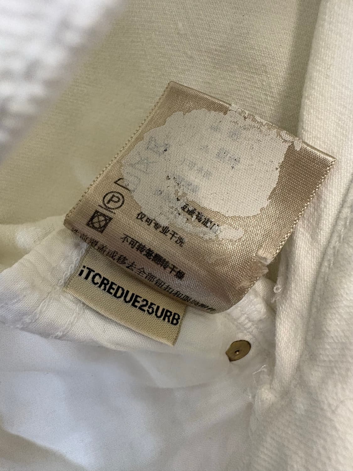 버버리 브릿 화이트 데님팬츠 상품이미지9