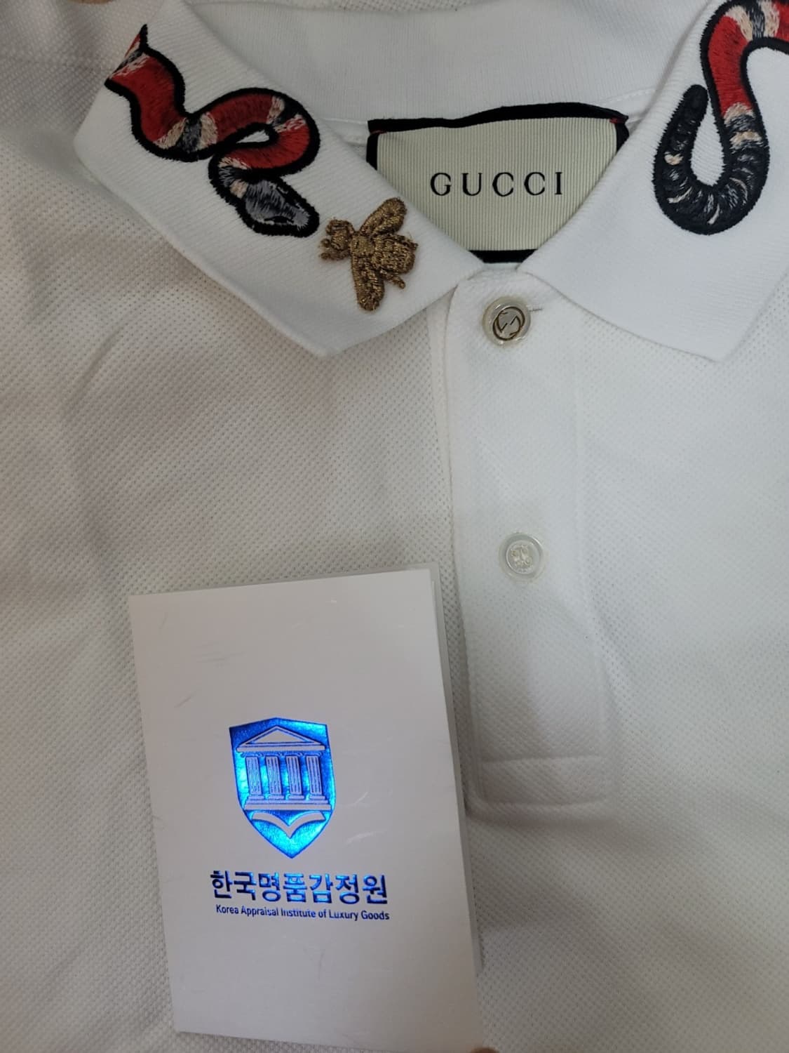 구찌폴로스네이크반팔 상품이미지4