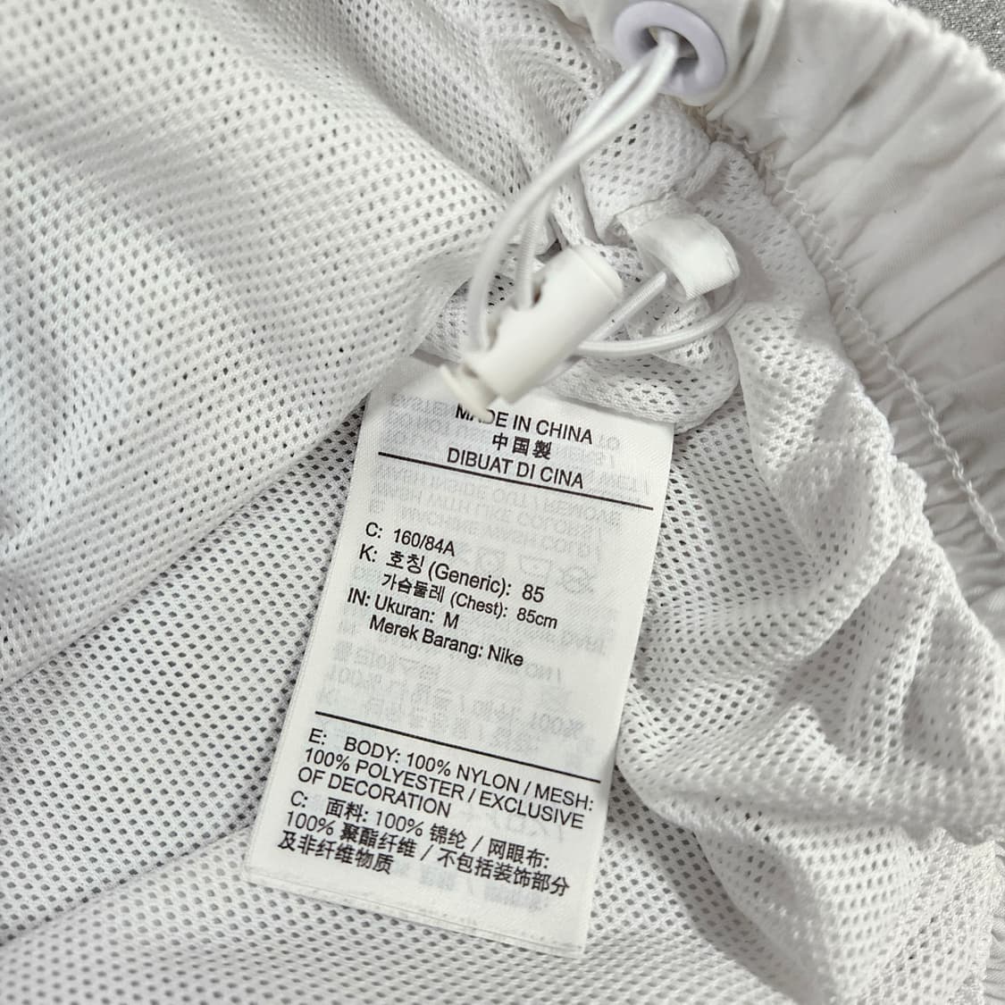 M 나이키 빅스우시 화이트 오버핏 바람막이 상품이미지4