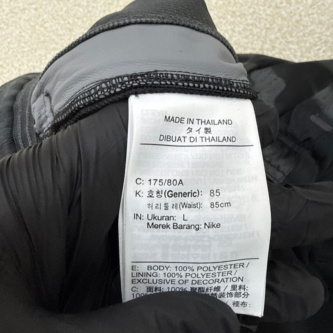 L 나이키 드라이핏 트레이닝 팬츠 0213T2 상품이미지4