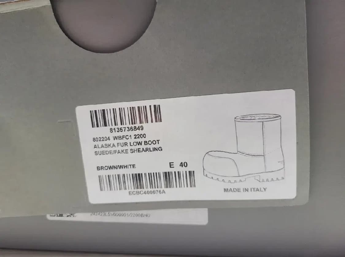 [40E] 발렌시아가 알래스카 퍼 부츠 브라운 상품이미지7