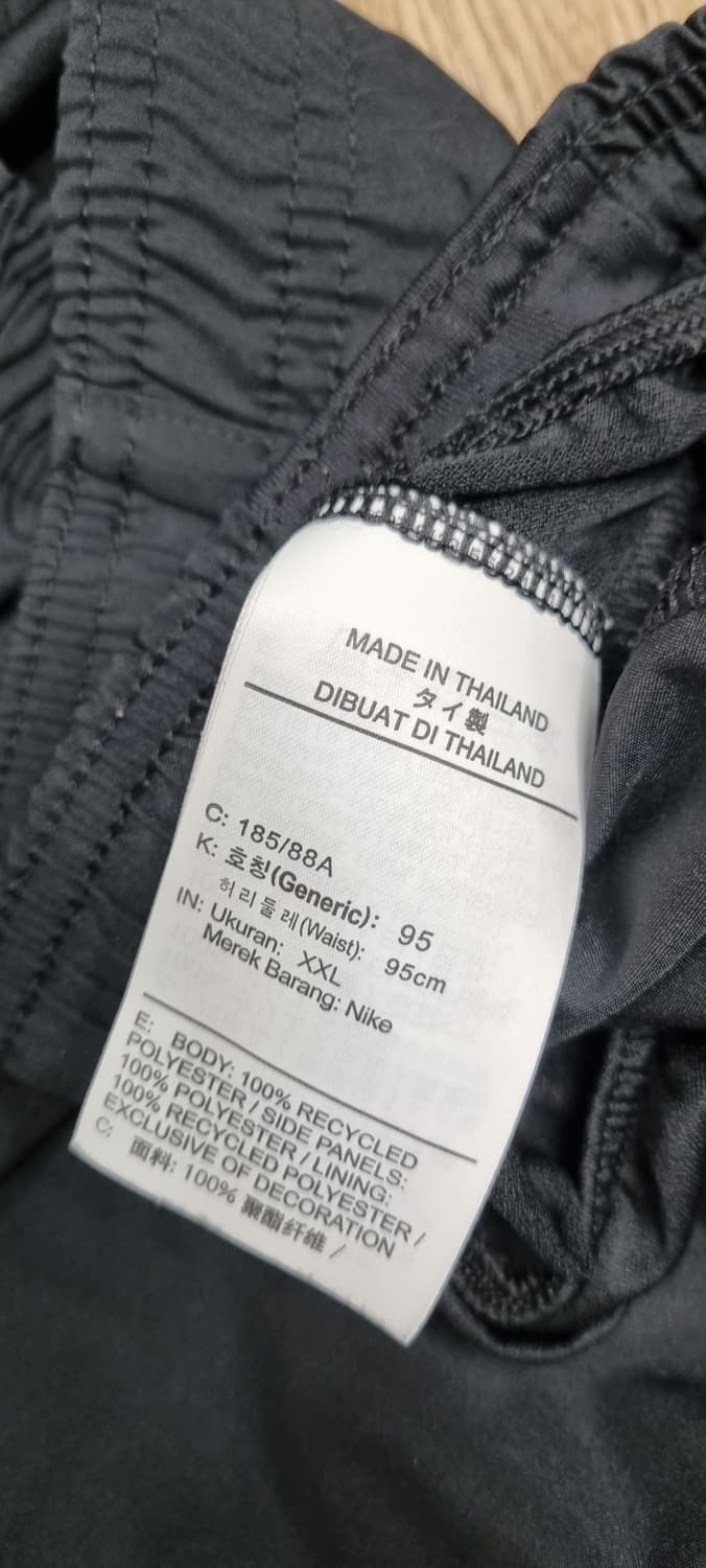 나이키 챌린져 7 반바지 2XL _ 남성 상품이미지10