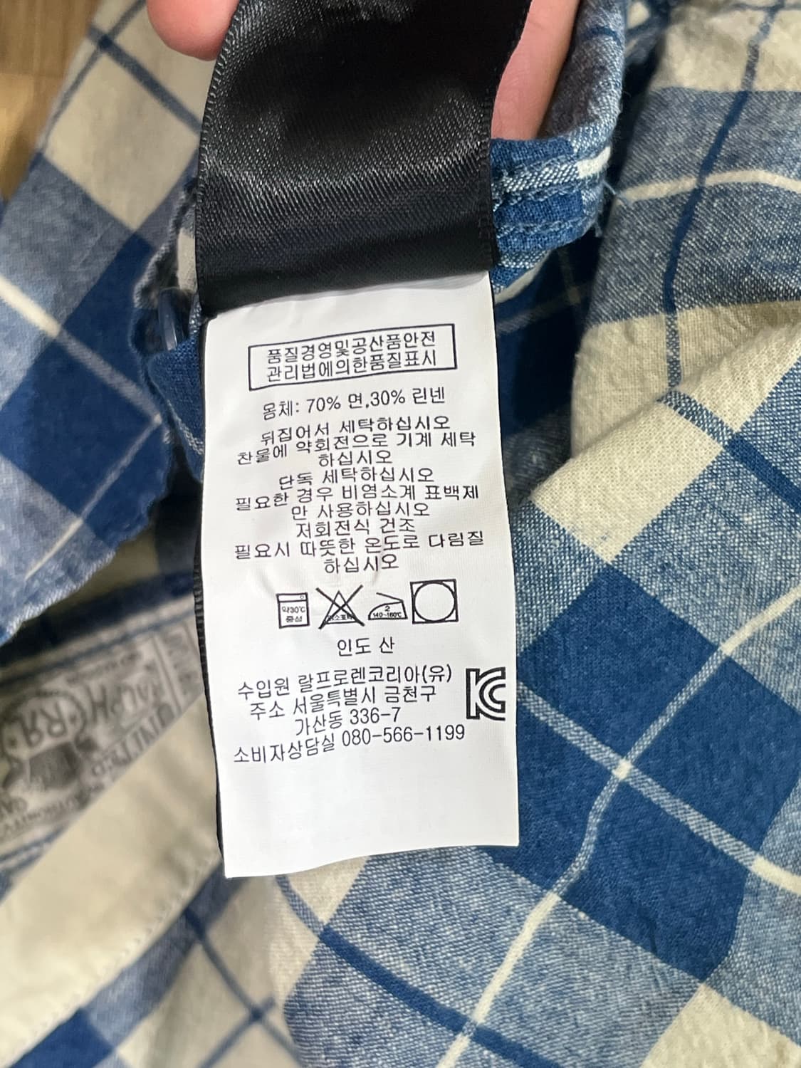 [XS] 더블알엘 린넨 혼방 체크 셔츠 상품이미지4