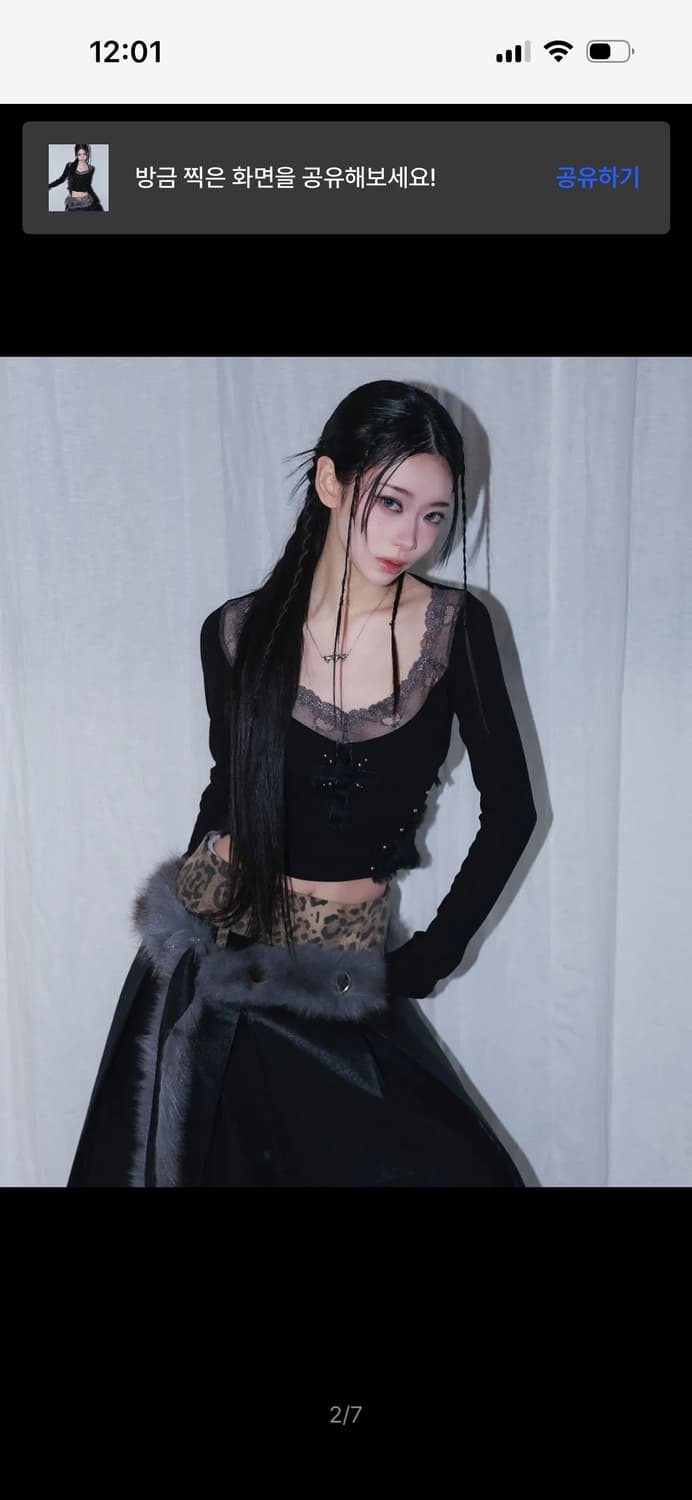 체리퀴리 cross patch lace sleeve 새상품 상품이미지4