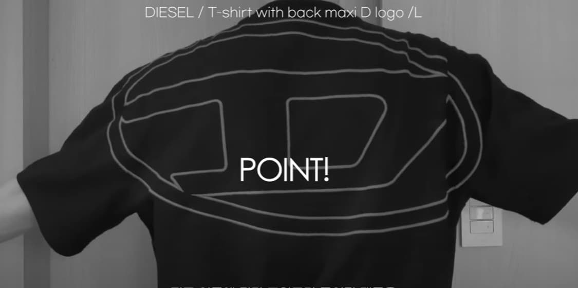 diesel 디젤 티셔츠 판매 상품이미지3