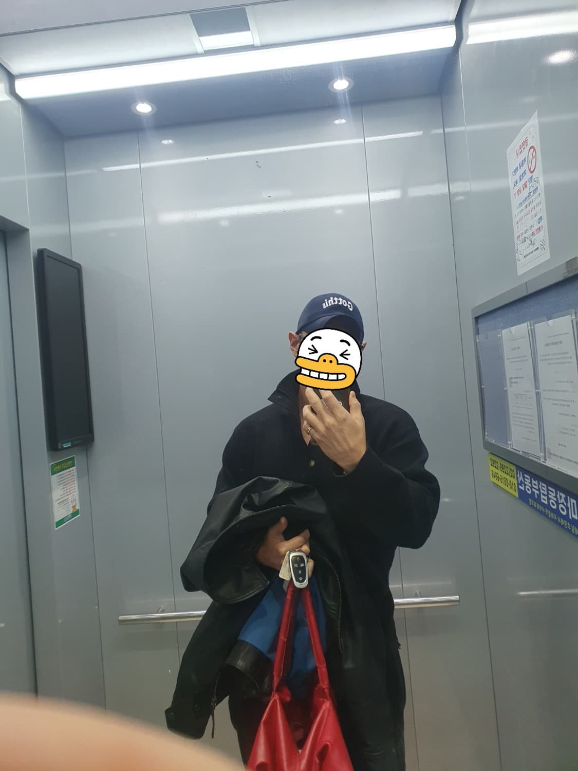 착샷* 남여공용 오버핏 가디건)105 상품이미지2