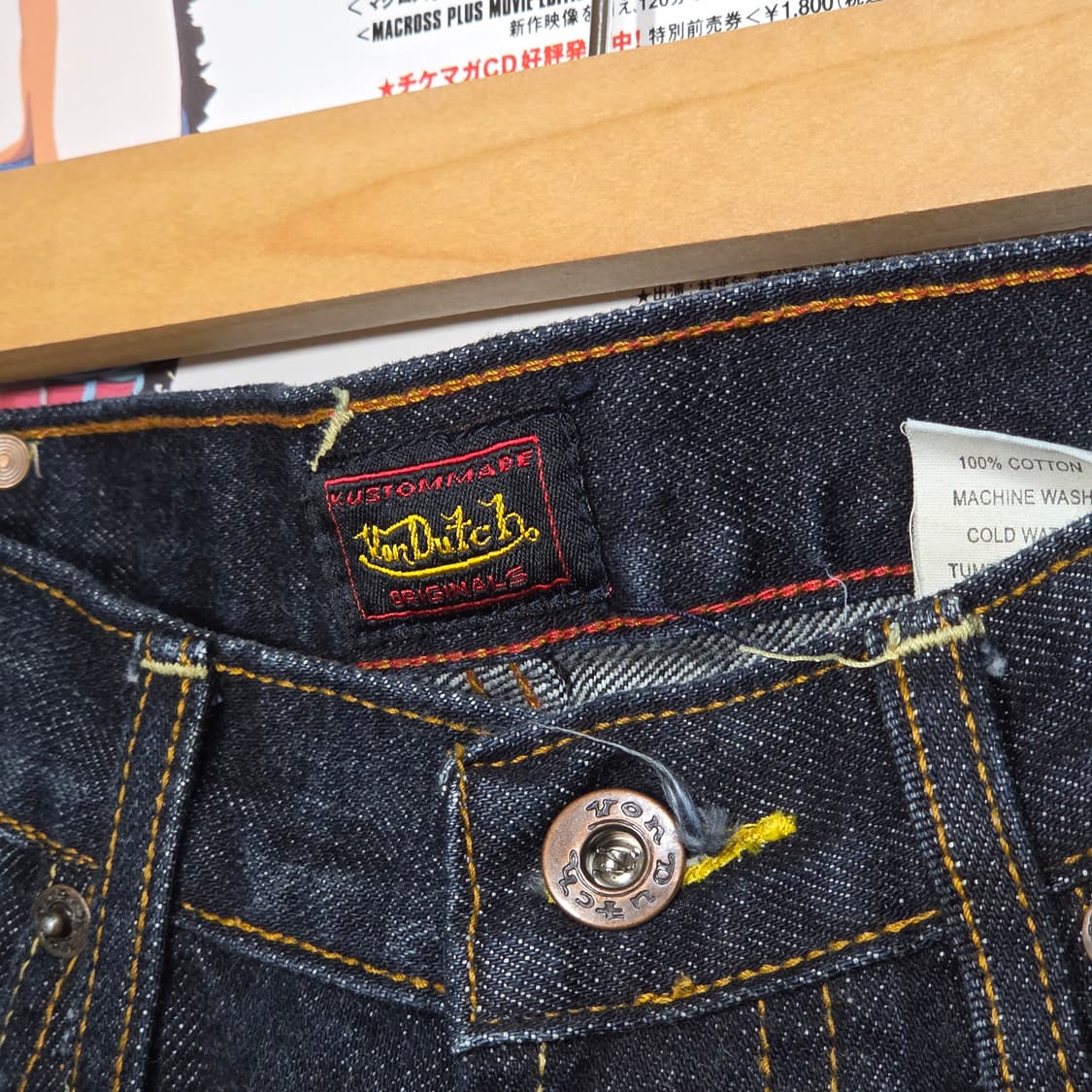 본더치 오리지널 USA 백포켓 프린팅 데님 팬츠 상품이미지7