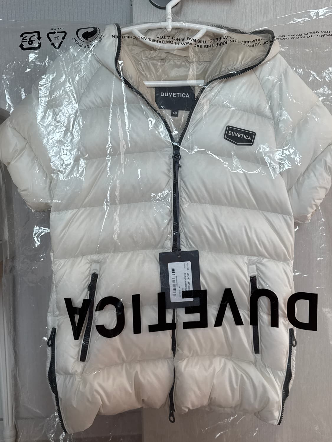 듀베티카 패딩(40) 상품이미지1
