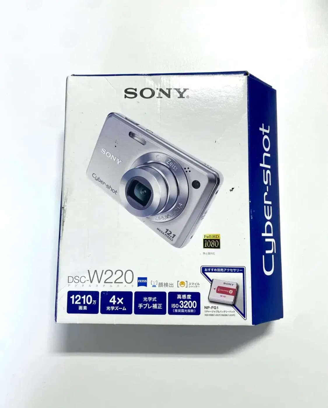 소니 사이버샷 DSC-W220 디지털 카메라 상품이미지10