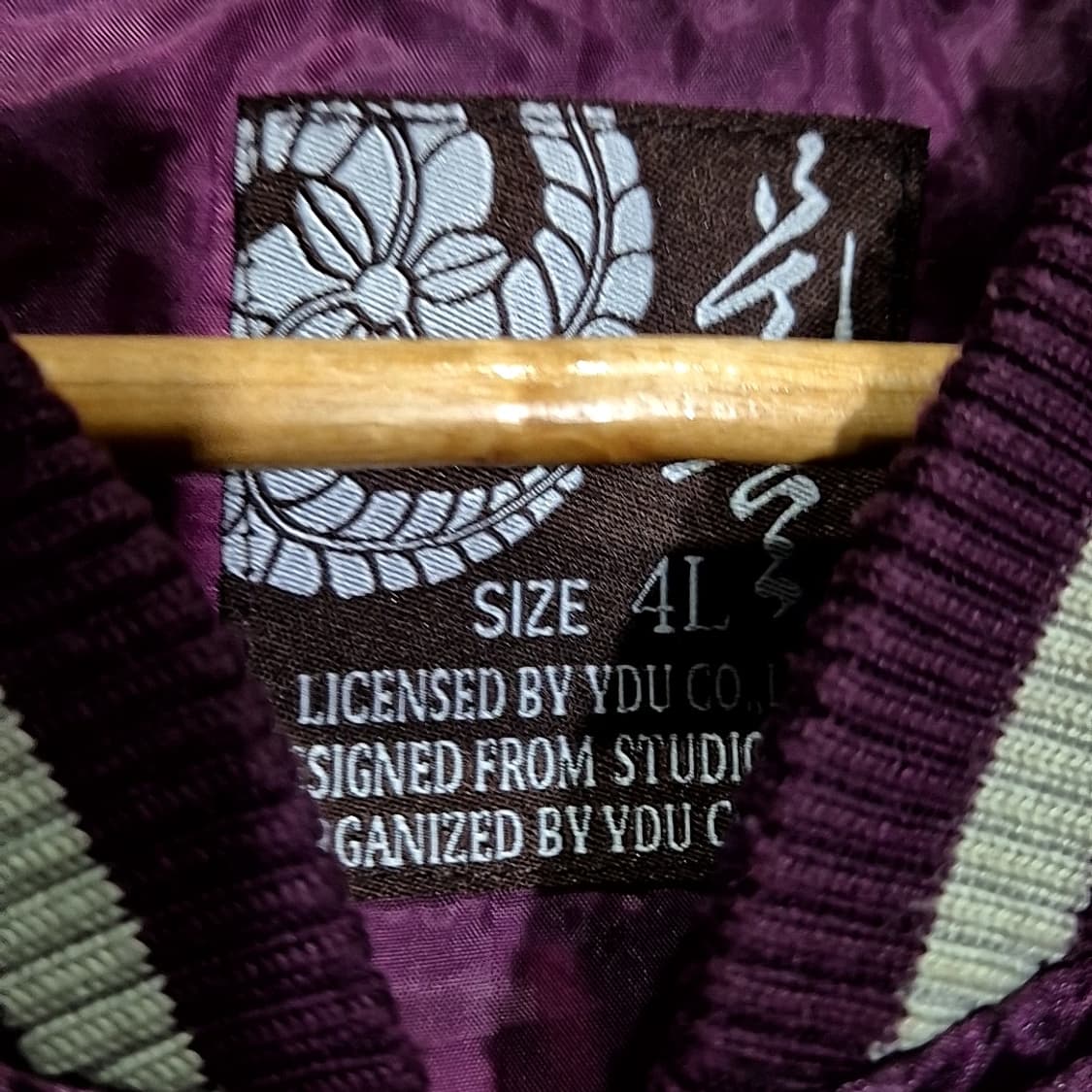 JPN 뇌신풍신 스카쟌 자켓 상품이미지6