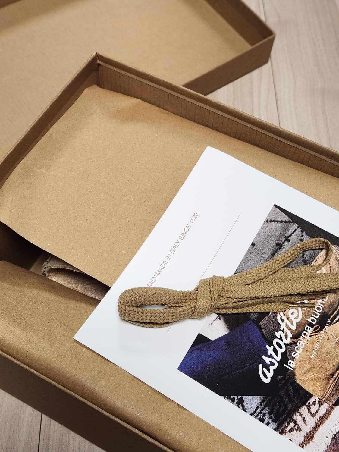 [43] 아스토플렉스 그린플렉스 스톤 상품이미지4