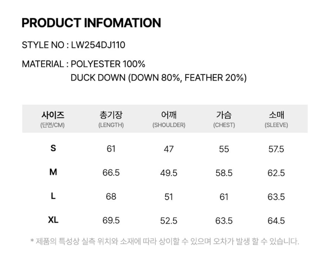 언박싱 제품🔥 라이프워크 lite 버튼 다운 경량 패딩 점퍼 (XL) 상품이미지3