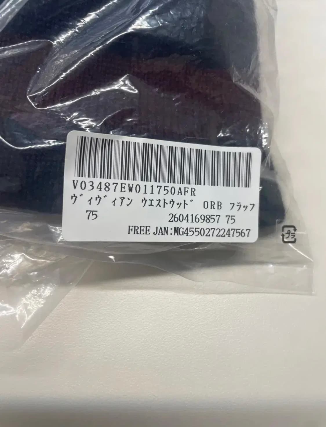 비비안웨스트우드 이어플랩 나나 신이치 비니 모자 상품이미지2