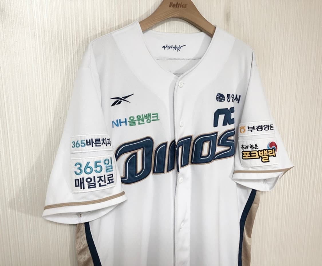 (4)KBO 리복 NC다이노스 선수실착 홈유니폼/져지 #104 김민균 상품이미지5