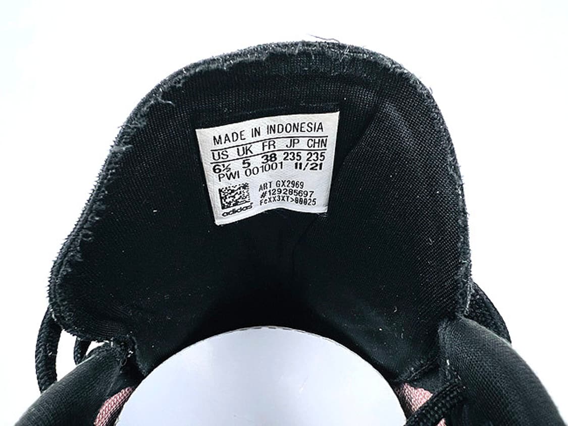 (235) 아디다스 슈퍼노바 상품이미지7