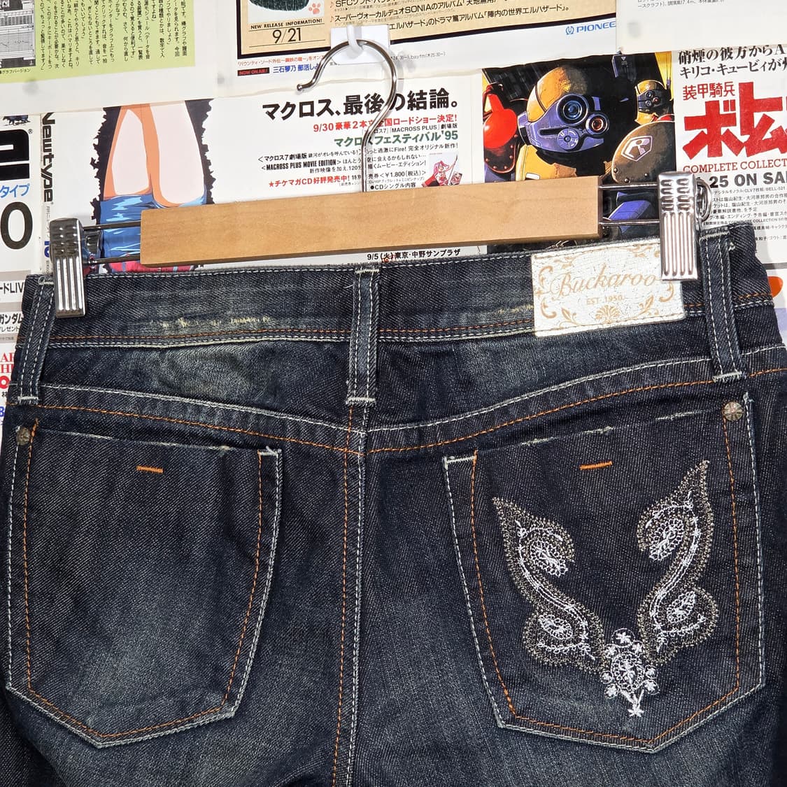 버커루 백포켓 자수 로우라이즈 세미 부츠컷 팬츠 상품이미지2