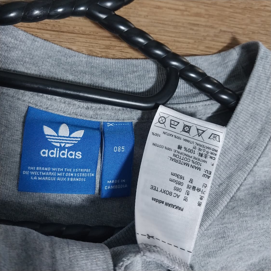 아디다스  오버핏 여성85 반팔 상품이미지4