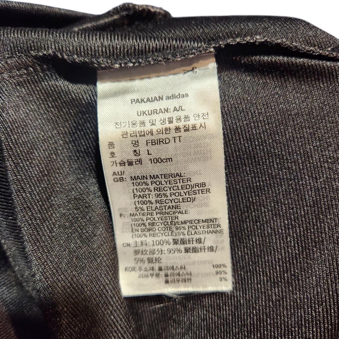 Adidas 파이어버드 트랙탑 상품이미지3