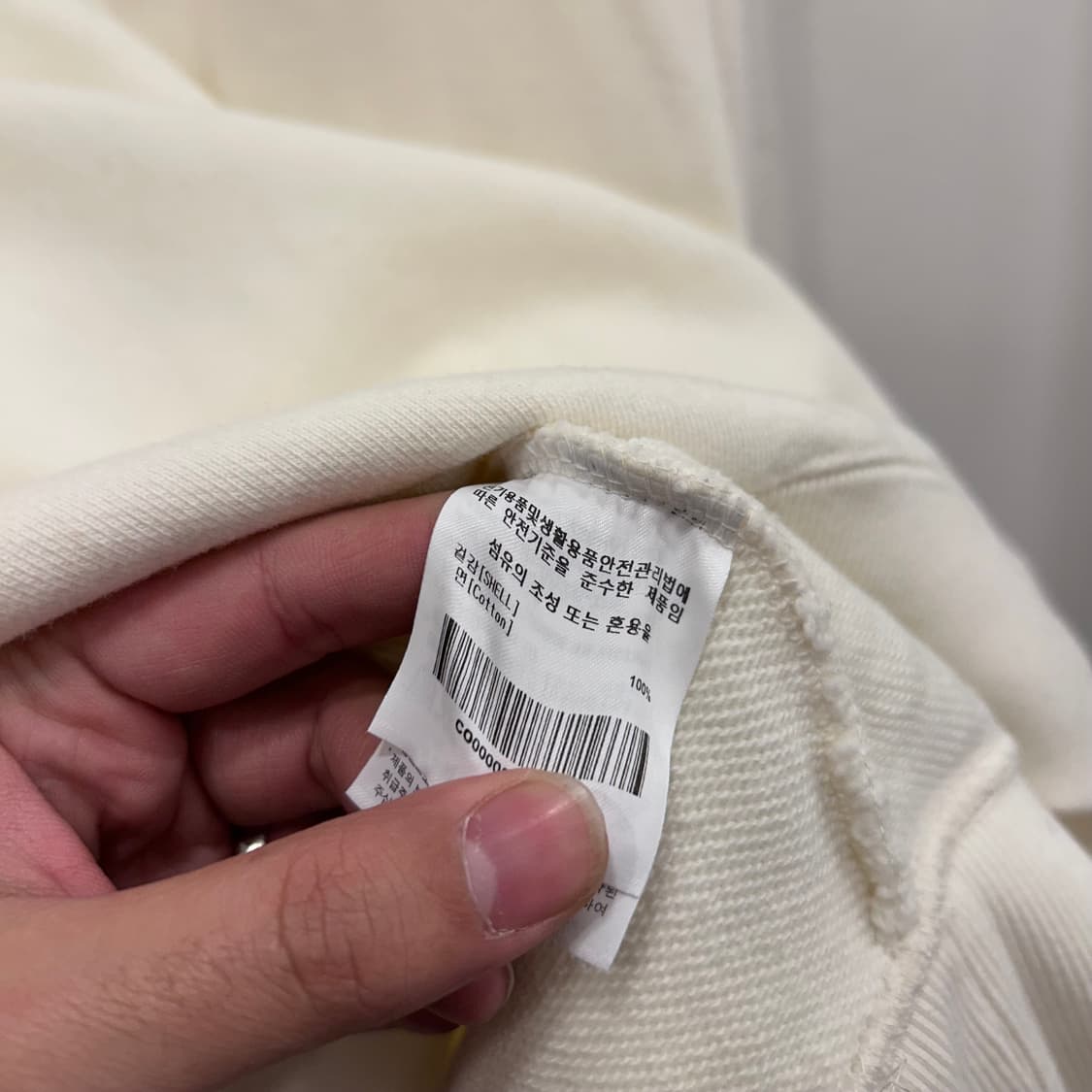 커버낫 백프린팅 헤비코튼 크림 맨투맨 상품이미지4