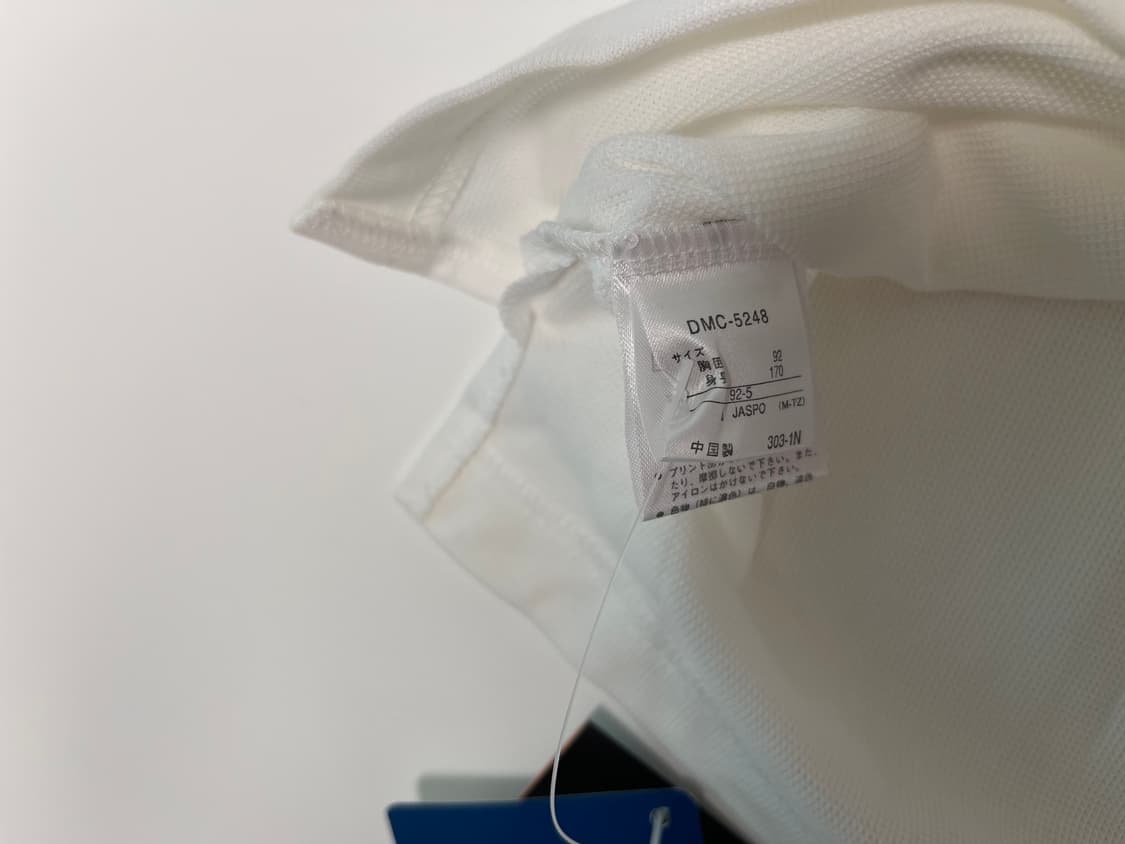 데상트 90s 올드 원포인트 로고 반팔 티셔츠 Descente OLD 상품이미지5