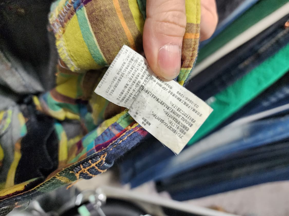 JPN 더블 웨이스트 레터링 데님팬츠 상품이미지6